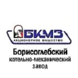БКМЗ