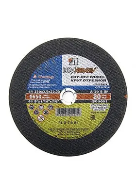 Круг 180*3,0*22 отрез. по мет. Луга, шт